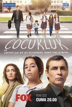 Детство  Cocukluk (сериал, 1-2 сезоны, все серии)