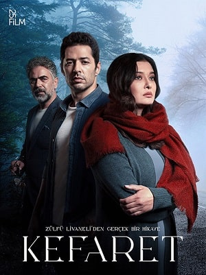 Искупление (сериал, 1-2 сезоны, все серии)