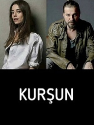 Куршун  Пуля (сериал, 1-2 сезоны, все серии)