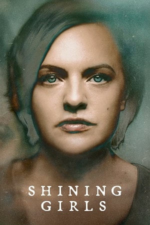 Сияющие (сериал, 1-2 сезоны, все серии)